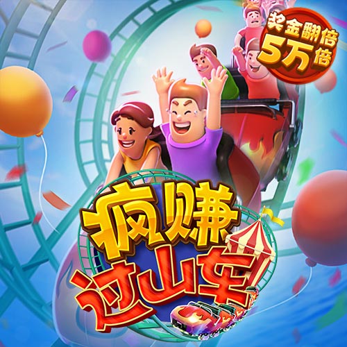 jinnian金年会体育入口