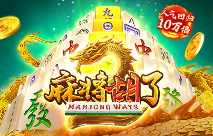 hth最新官网登录官网版下载