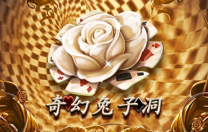 yh86银河国际APP