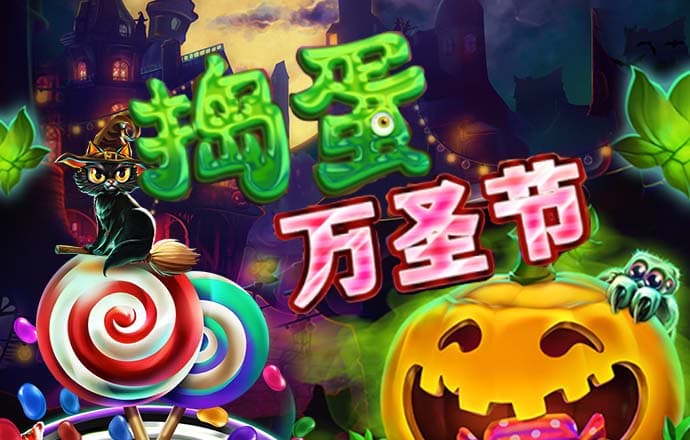 大发黄金版app下载APP下载