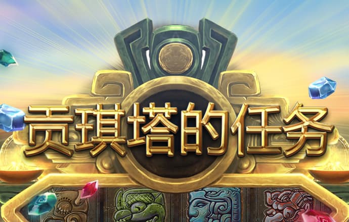 js金沙