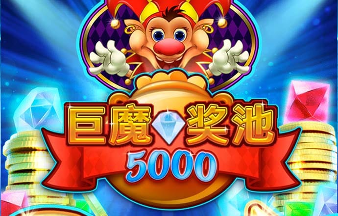 开元561下载
