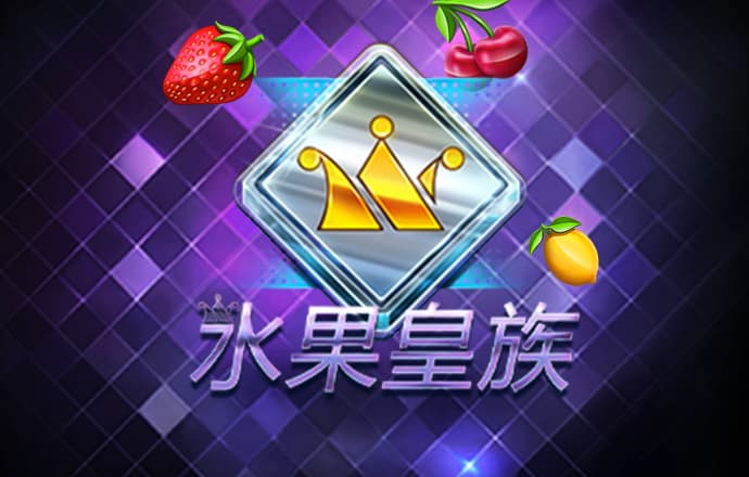 leyu