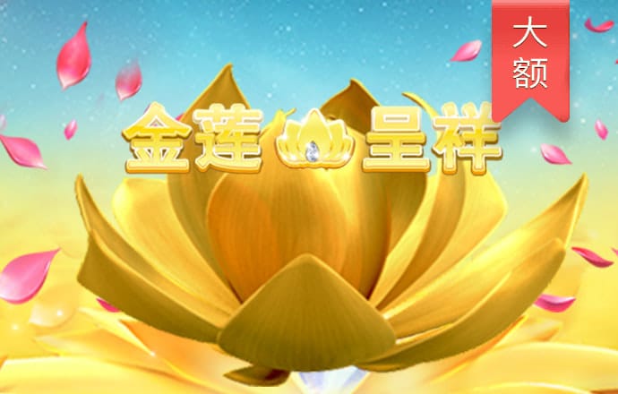 bat365在线体育